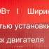 Триммер электрический РЕСАНТА ЭТ-1500Н [70/1/23]